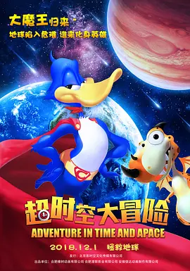 五月婷婷视频在线观看
