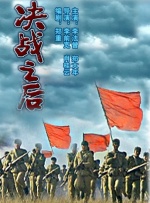 五月婷婷视频在线观看