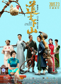 五月婷婷视频在线观看